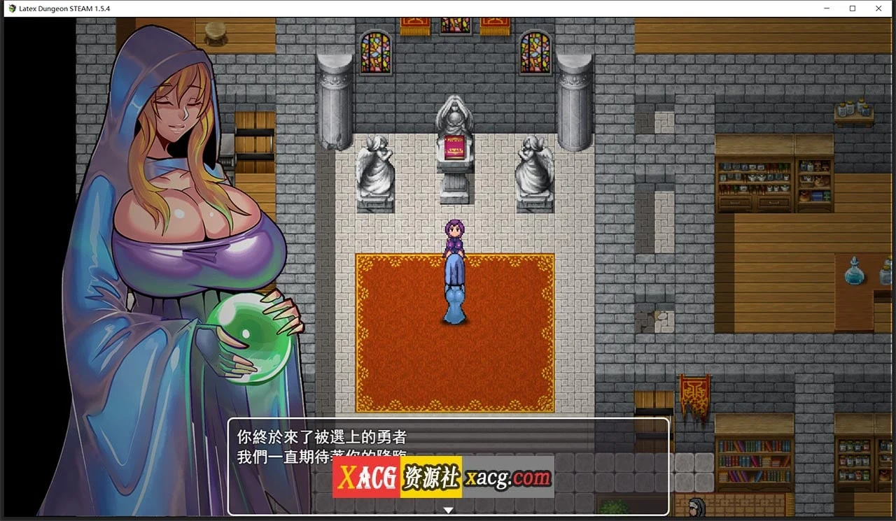 【重口RPG/中文/动态】乳胶地牢 重置版 V1.5.1 STEAM官方中文步兵版+全CG【新作/1G】 畅玩游戏 预览第4张