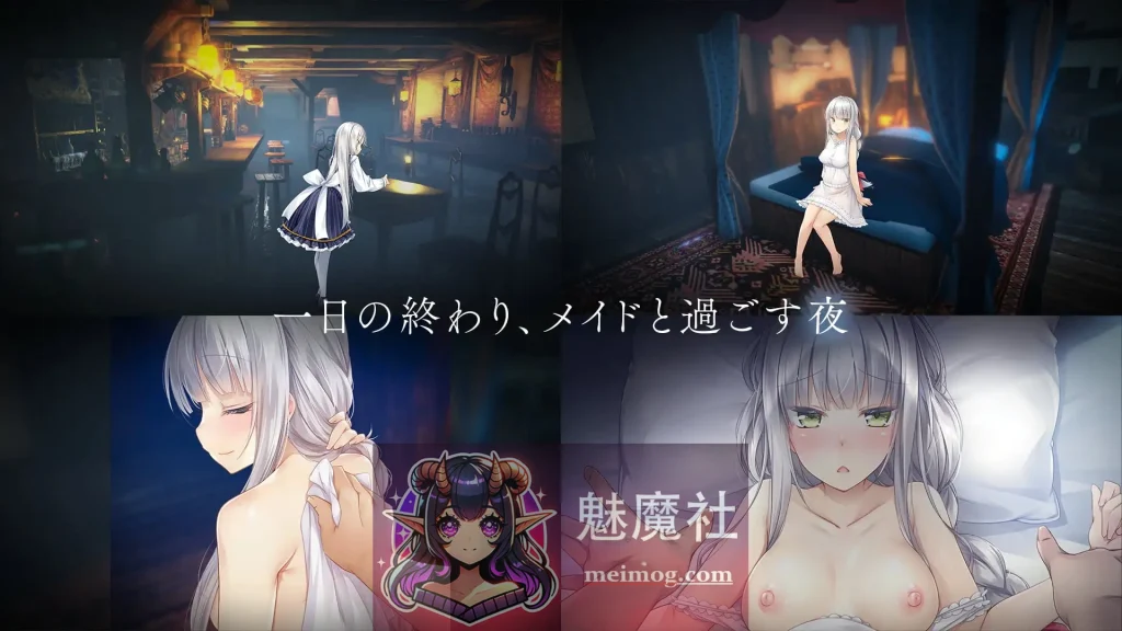 堕落·崭新世界 官方中文版 [PC-SLG/经营/更新] [FM/百度] 1.2G
