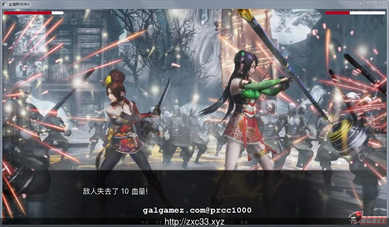 【国产武侠SLG/中文】金庸群侠传X：Renpy重制中文版 Ver0.35★618更新【魔改/国语CV/9G】 畅玩游戏 预览第2张