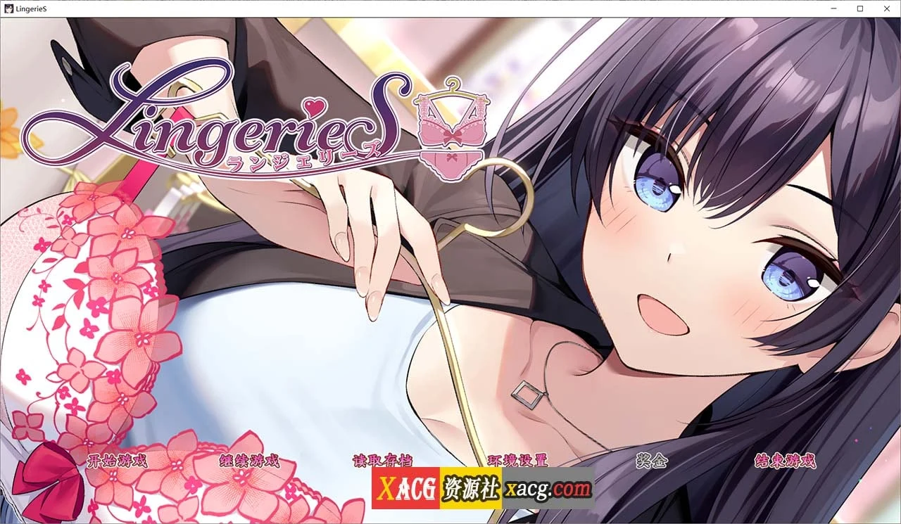 服装店 ClothingS【SLG/官方中文/动态/全CV】PC+安卓新作 [2G]