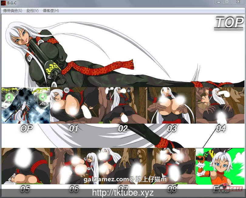 [電伝導] 死海：丧尸迷城 (1-7全集+公园秘境篇) 【7.2G】/2D互动·全动态