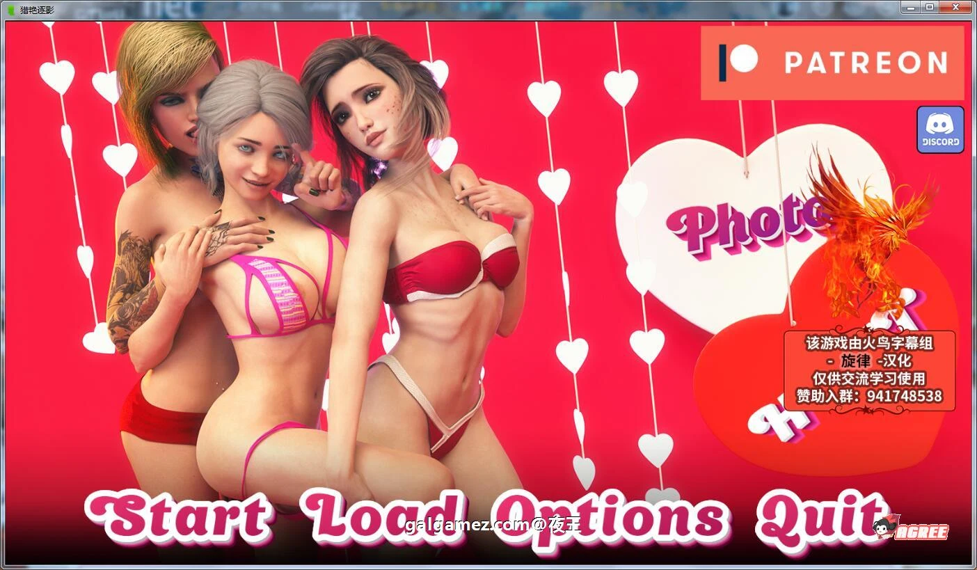 欧美SLG/汉化/动态 探险逐影 V1.01 精翻作弊版 [PC+安卓 4.1G] (9月2日更新)
