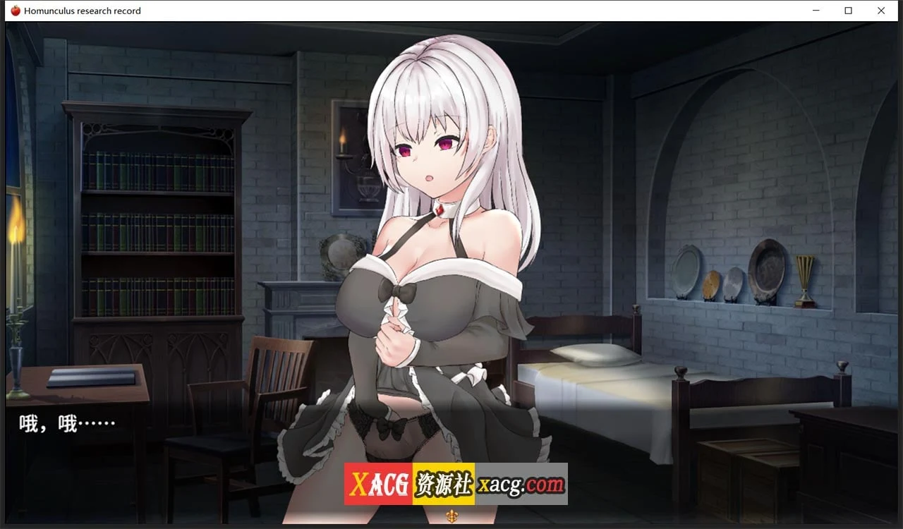 【RPG/汉化】机器人研究记录-精翻汉化完结版 【PC+安卓/1G】 畅玩游戏 预览第5张