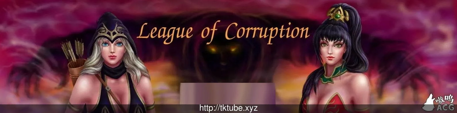 欧美新作RPG《腐败联盟》LOL同人 汉化版Ver0.3 /PC+安卓/2G [官方中文版]