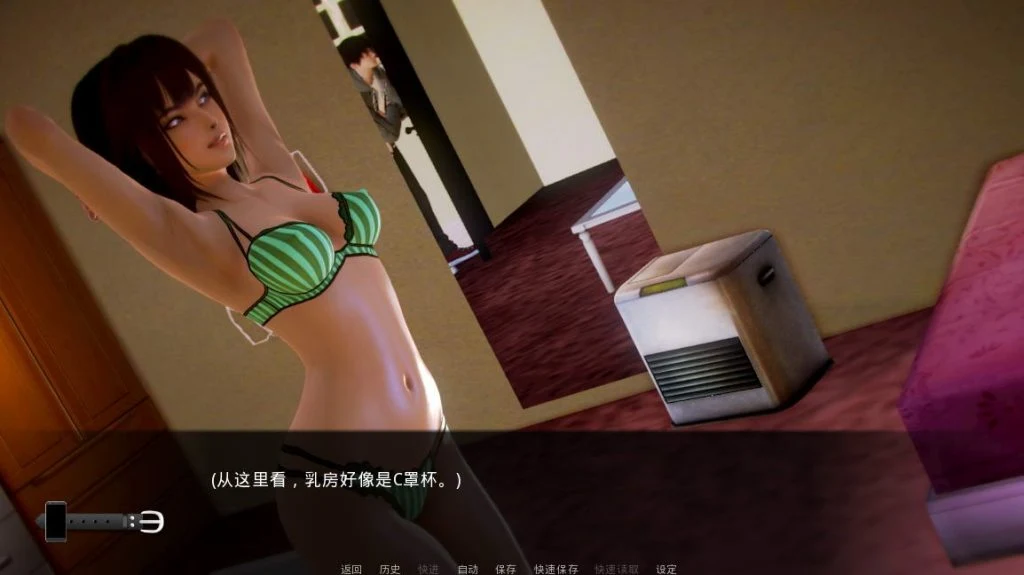 【欧美SLG/汉化/全动态】二次元老婆学院 V0.6.4a 汉化版【安卓版】【1.9G】 畅玩游戏 预览第2张-XACG动漫资源社——中文ACG动漫游戏社区