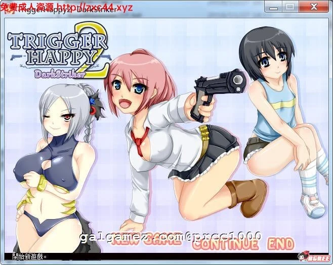 纵横交错的子弹（中文）1+2官方中文版 [ARPG/全动态] 400M