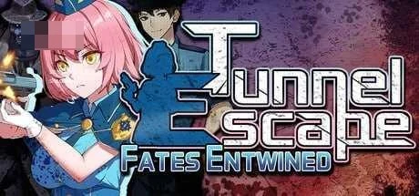 隧道逃脱命运交织 [SLG] (v1.0.9s) /STEAM官方中文/ 【微云/FM】