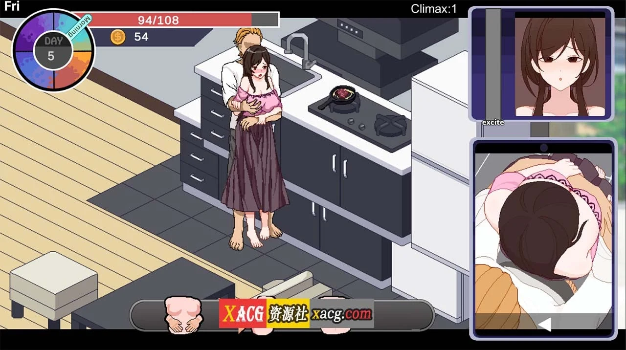 【像素SLG/动态/官中】NTR狂徒 Ntraholic V3.1.5 官方中文版【5G】 畅玩游戏 预览第8张