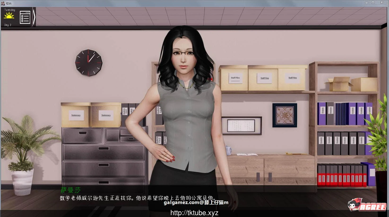 【欧美SLG/英文/动态】校长先生 V0.11.0 英文原版【PC/更新/5G】 畅玩游戏 预览第6张