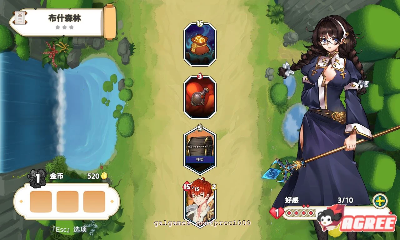 【RPG/中文/步兵】爱与梦：虚拟幸福 STEAM官方中文步兵版+全CG包【2.3G/新作/全CV】 畅玩游戏 预览第11张