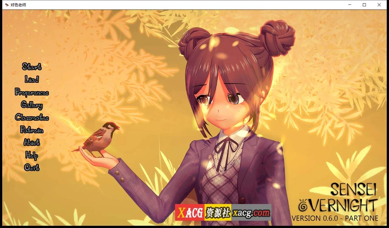 风趣老师 v0.6.0 Part1 汉化版 [PC+安卓/4G]
