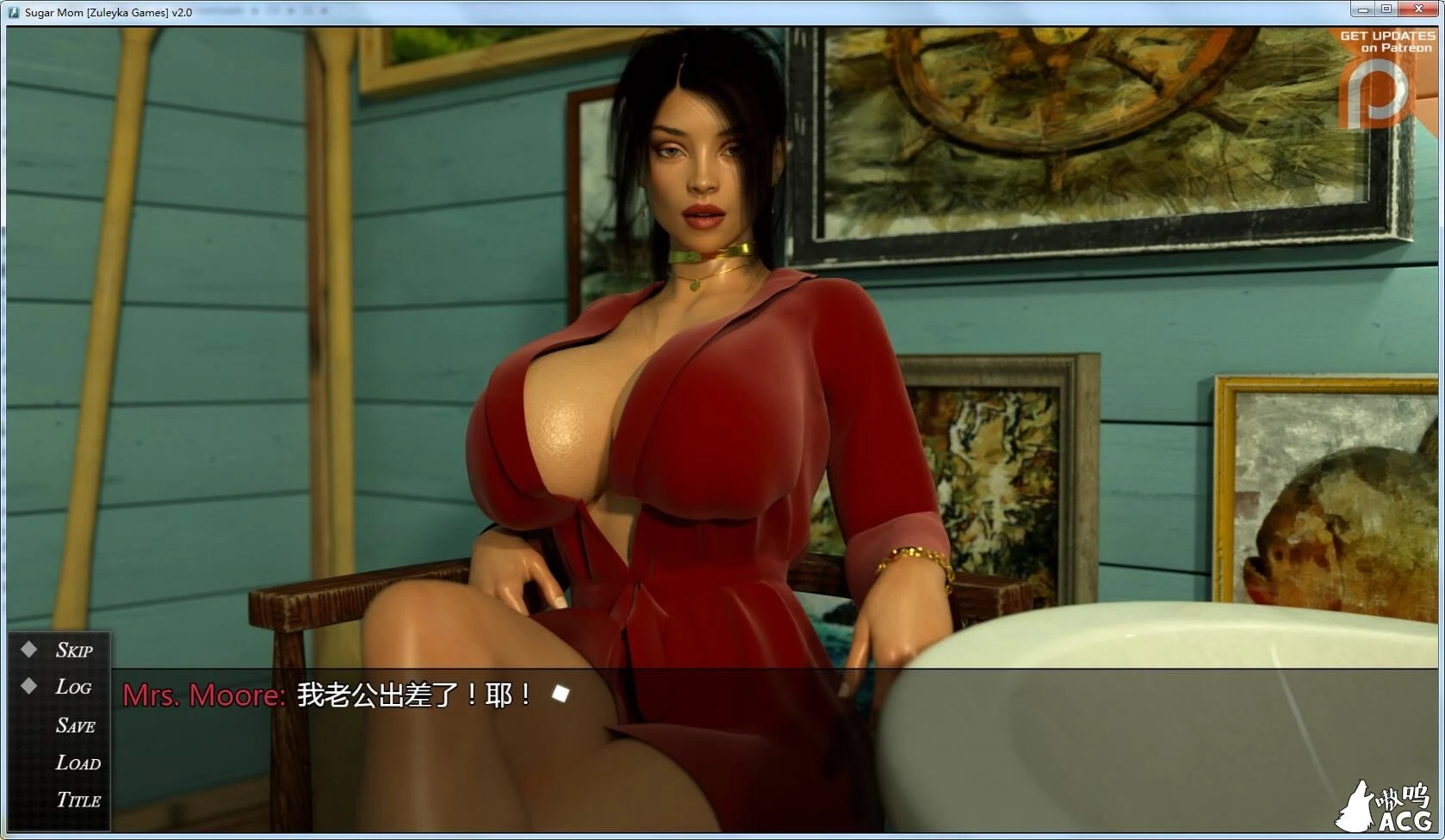 【欧美SLG/汉化】Sugar Mom 糖心妈妈-V2.0 精翻汉化完结版+CG【300M】 畅玩游戏 预览第2张