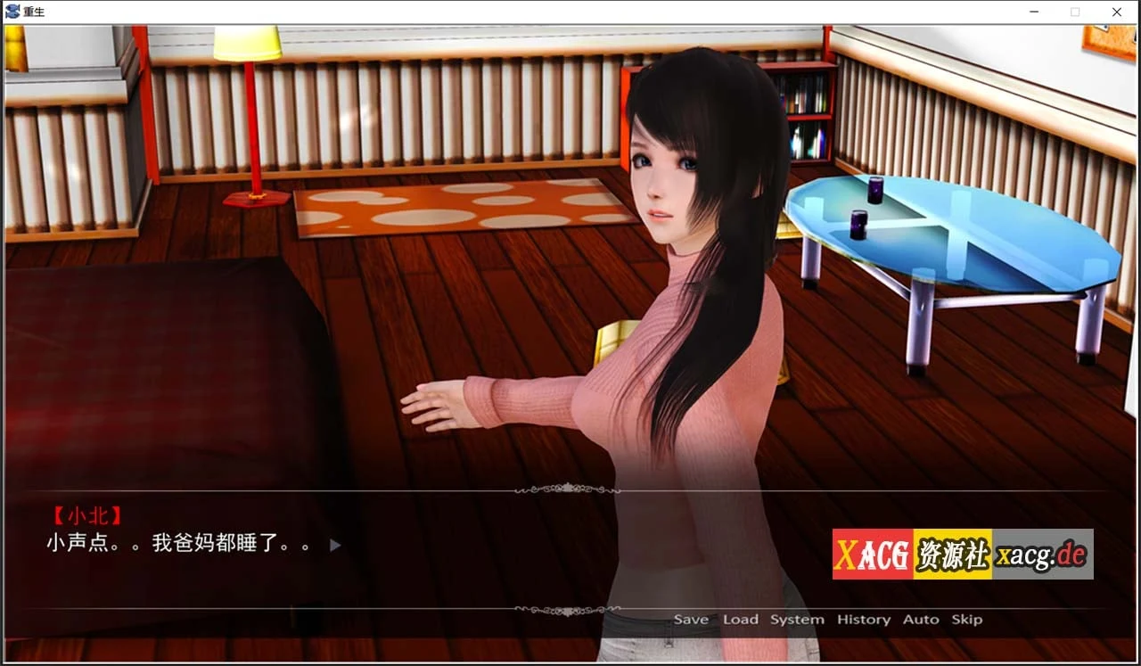 重生回到初中 中文版【国产SLG/高质量/动态CG】/不是小十七+全CG 【新作/PC+安卓模拟器/3.8G】