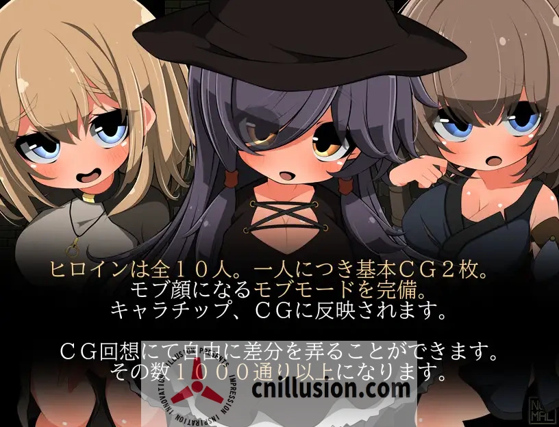 [童颜巨汝RPG/汉化] モブNPCとエッチしよ?～闇より生まれし魂～ 和路人NPC来场亲密互动？～诞生于黑暗的灵魂～AI汉化版 [FM/百度/270M]
