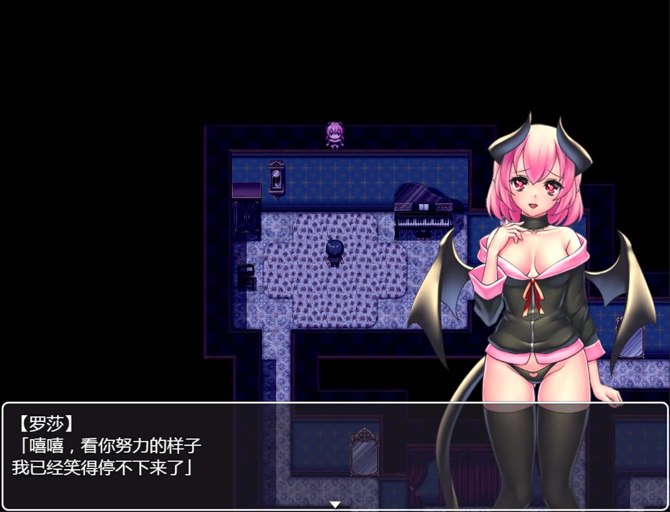 【RPG/汉化/黑丝巨乳】魅魔姐妹的地狱梦 V1.01 巴比伦汉化版【PC+安卓/800M】 畅玩游戏 预览第5张-XACG动漫资源社——中文ACG动漫游戏社区 【RPG/汉化/黑丝巨乳】魅魔姐妹的地狱梦 V1.01 巴比伦汉化版【PC+安卓/800M】 畅玩游戏 预览第5张