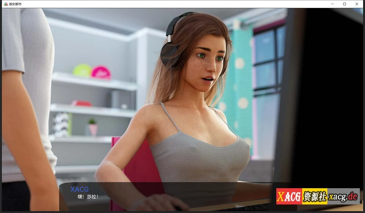 【欧美SLG/汉化/动态】淑女都市-Milfy City Ver0.71a 汉化版★神作更新【PC+安卓/3G】 畅玩游戏 预览第9张