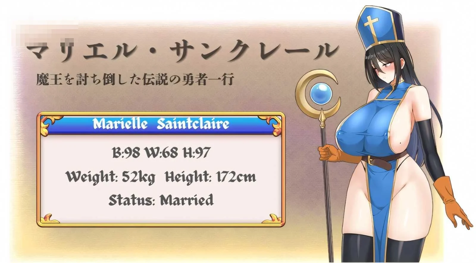 玛丽埃尔的冒险 Marielle’s Quest v0.1.2 [官方中文版] (1.75G) [pikpak盘/百度盘]