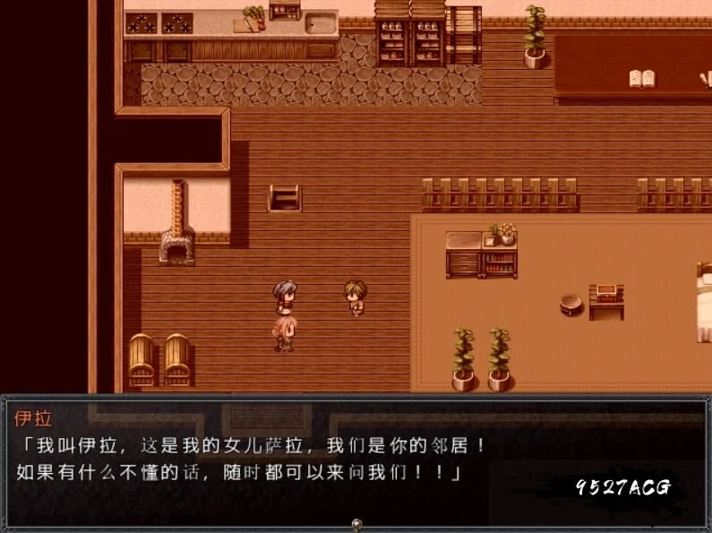 开放小镇：蒙太奇物语！[探索RPG/汉化] 精修汉化版+全CG存档+全CG包 / 剧情全村（300M）