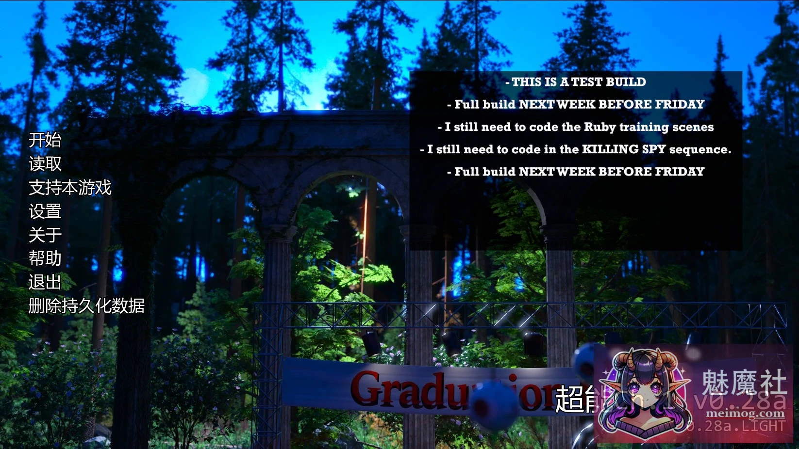 超能 超凡存在 [PC] [SLG/动态/汉化] (Being Super Ch.1) [4G/FM/WY]