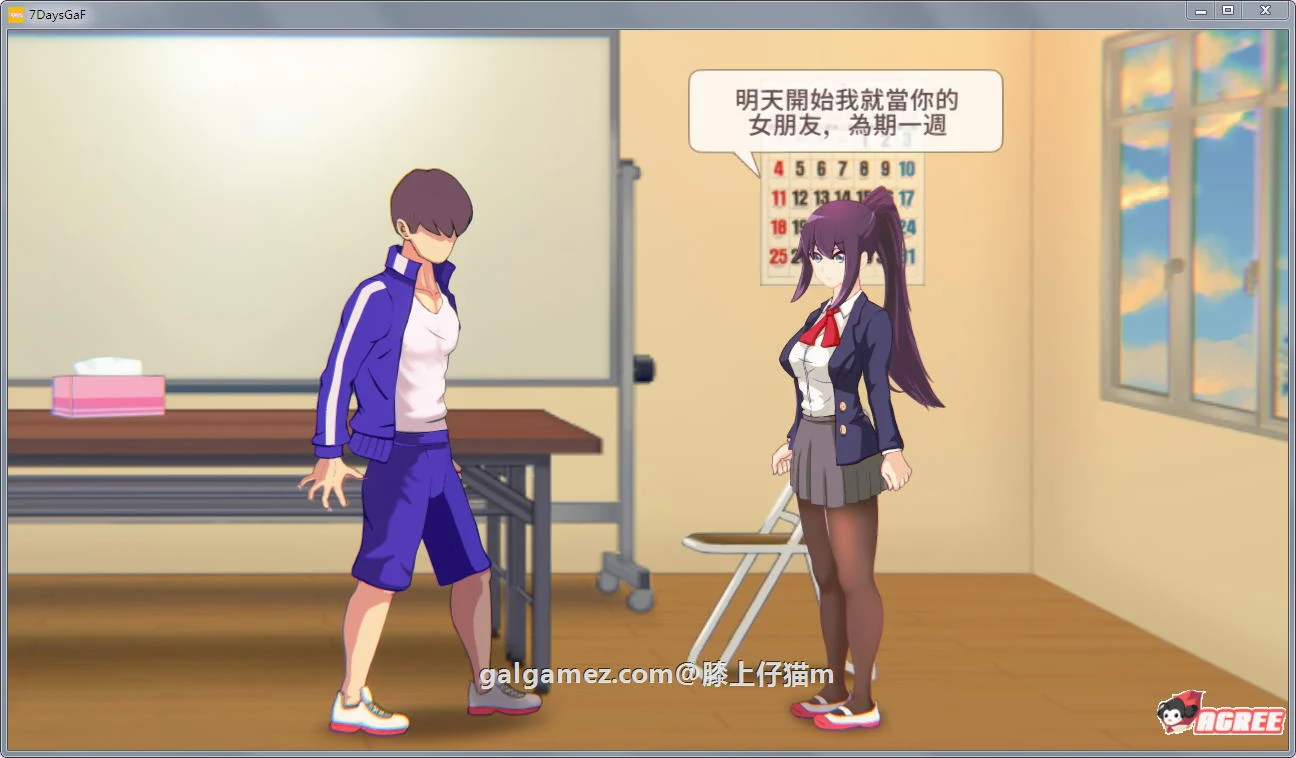 游戏预览2