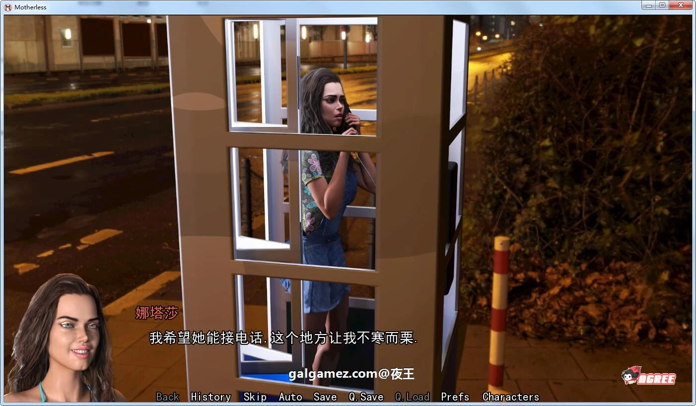 【欧美SLG/汉化/动态】熟母 V4.01 精翻汉化版+全CG【更新/PC+安卓/2G】 畅玩游戏 预览第2张