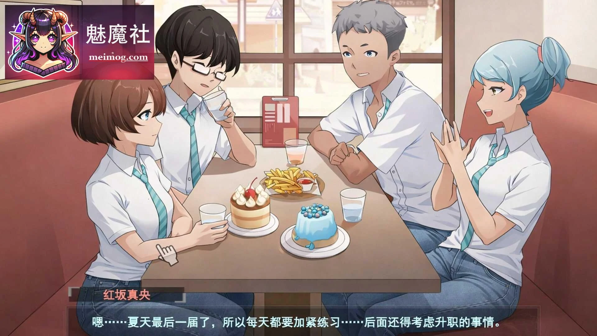 春日狂想曲·成长的秘密 [完整/官中/动态] {百度云/FM} 3.78G