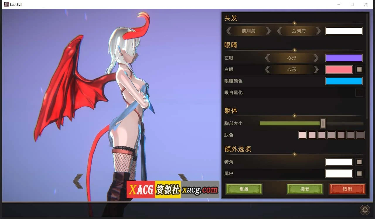 【卡牌/中文/全动态】最后的恶魔 Last Evil V3.0 STEAM官方中文步兵版【7G】 畅玩游戏 预览第6张