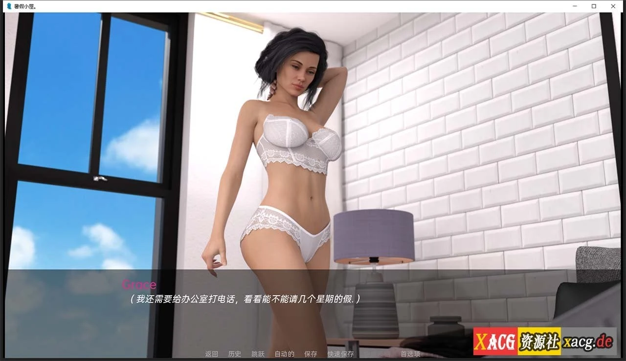 【欧美SLG/汉化/动态】暑假小屋 EP.4 精翻汉化版【PC+安卓/4G/新作】 畅玩游戏 预览第5张