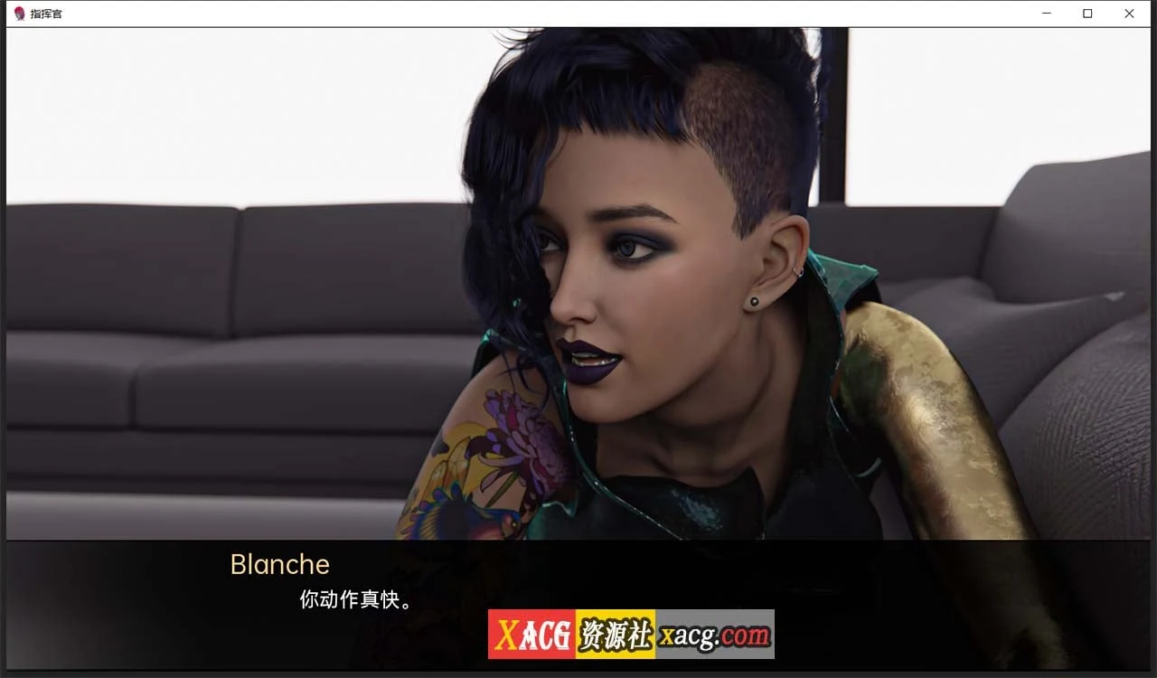 【欧美SLG/汉化】指挥官-Ch.1 Part B 精翻汉化版【PC+安卓/2G】 畅玩游戏 预览第11张