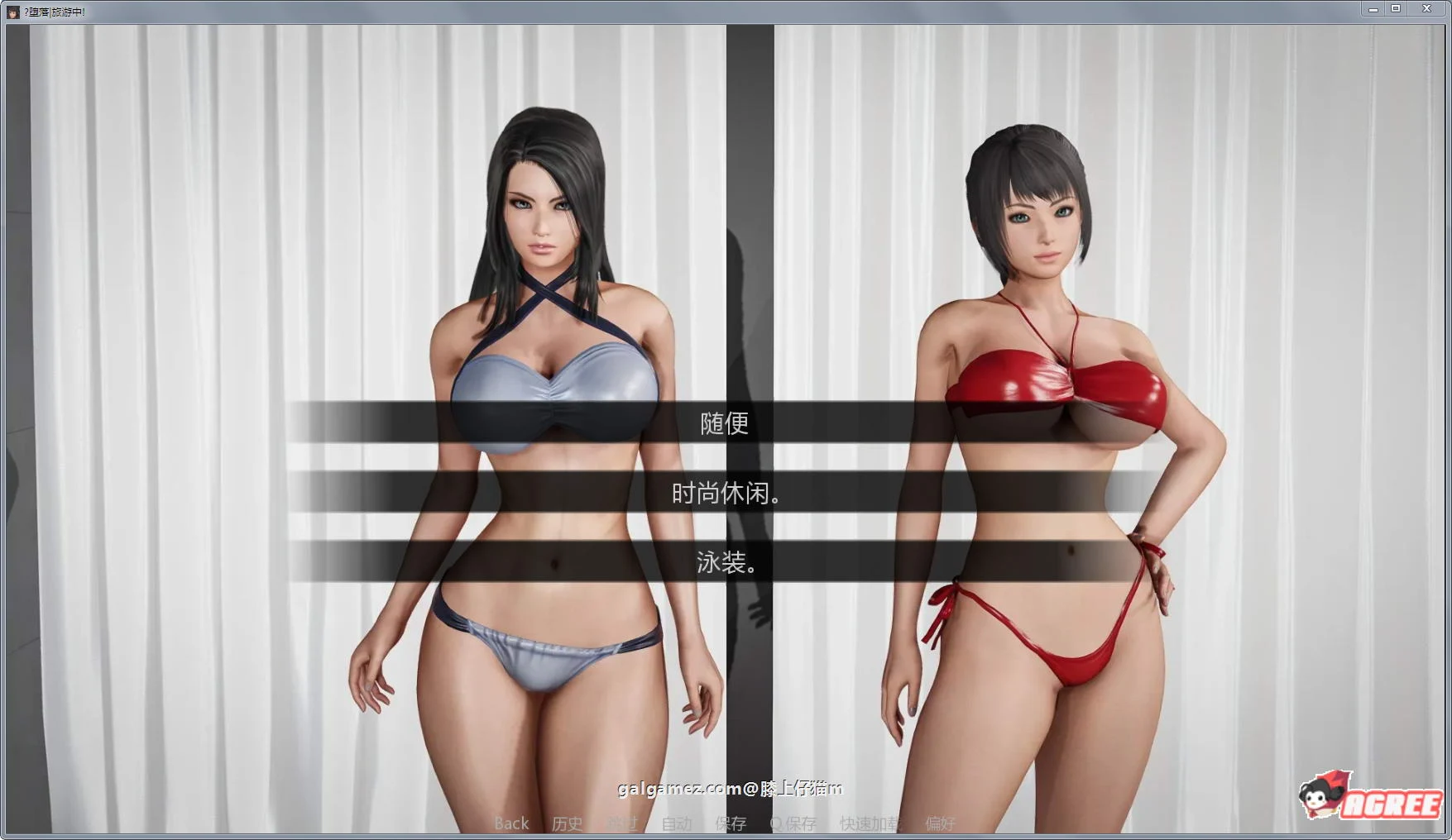 【欧美SLG/汉化/动态】Depravity 堕落-V0.60 精翻汉化作弊版【PC+安卓/6.2G】 畅玩游戏 预览第5张