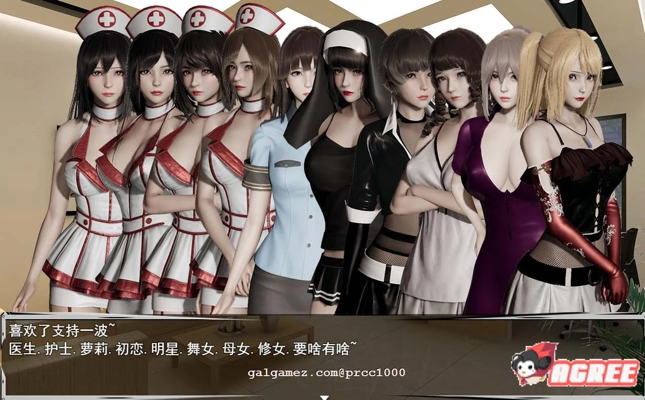 联合阵线 G60 中文步兵超级作弊版 [PC+安卓/3.9G/大作更新] 国产RPG/中文/末世废土