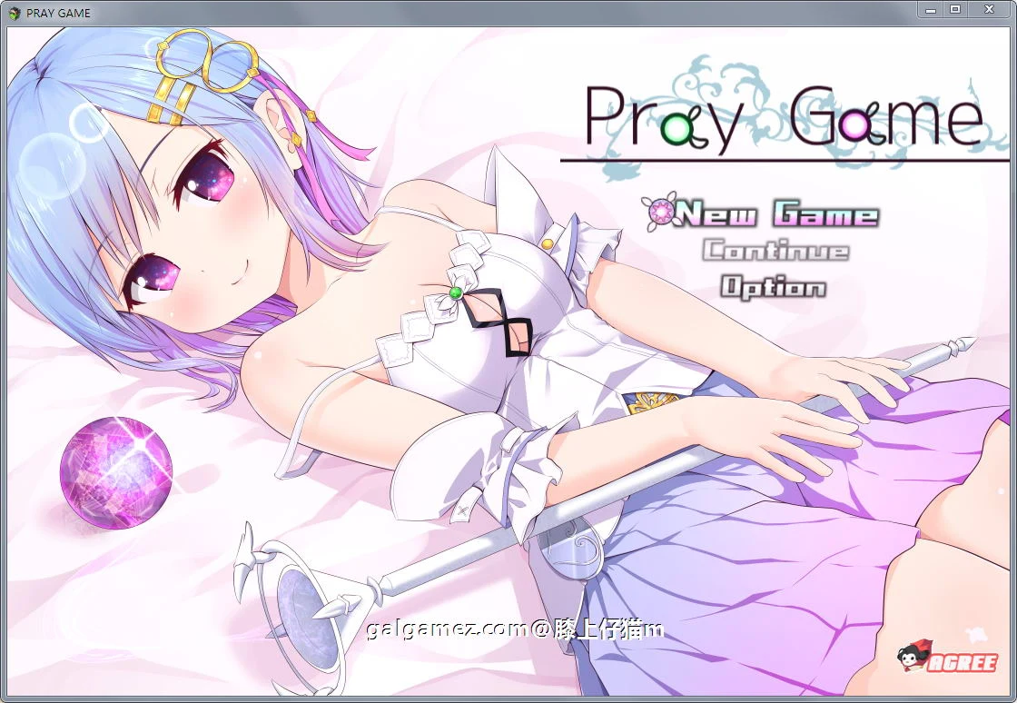 祈祷游戏 PrayGame α版v9.00最终汉化作弊版 【新汉化/战斗H/1.6G】
