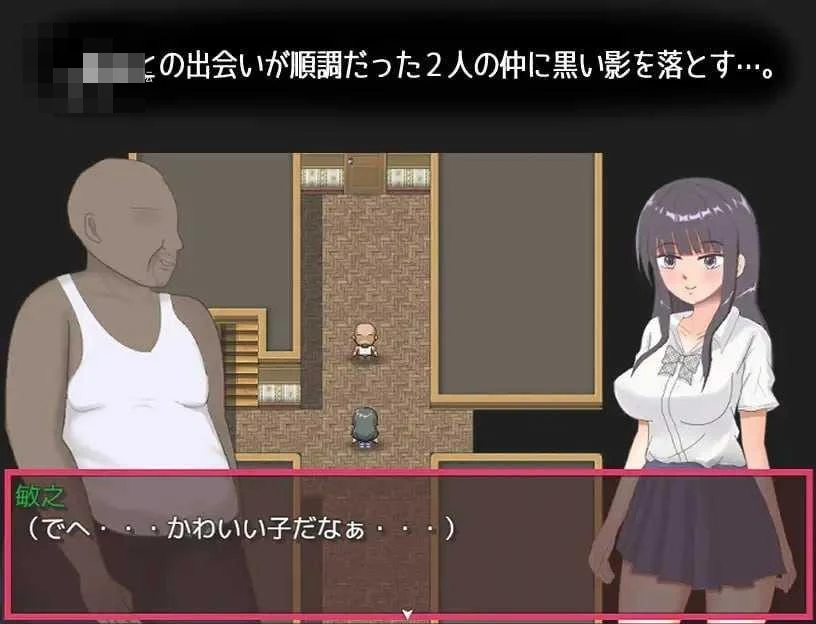 她太爱男友了 RPG AI汉化版 PC 481m