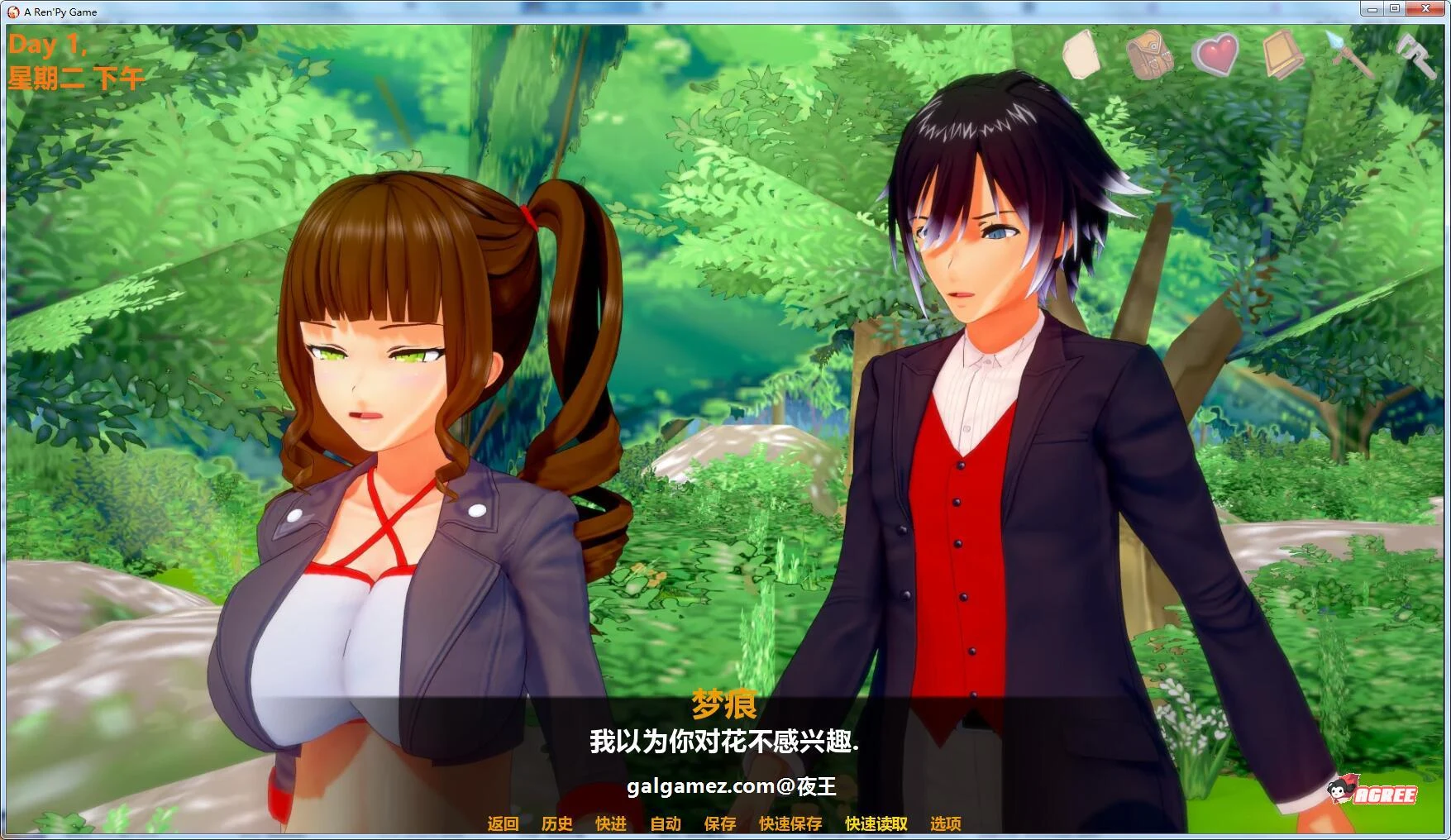 【沙盒SLG/汉化/动态】冠军的继承者 V0.13 汉化版+全CG【PC+安卓/1.6G】 畅玩游戏 预览第6张