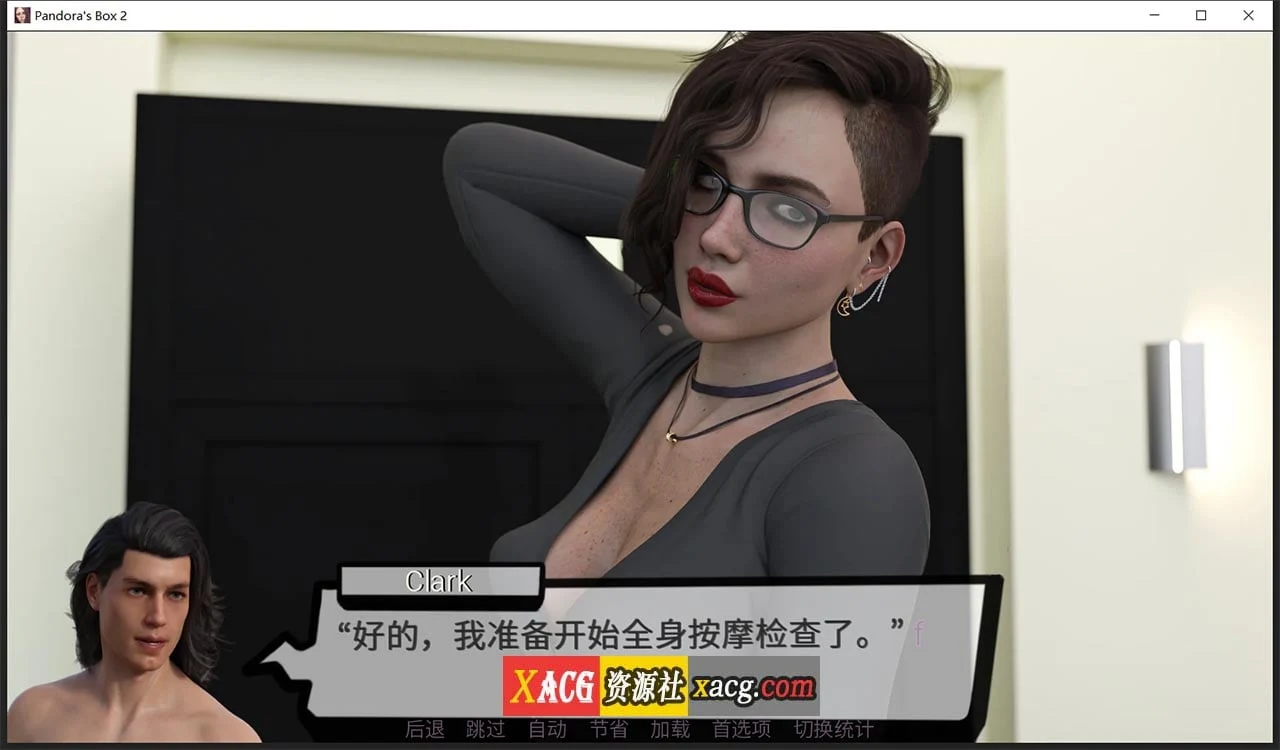 【欧美SLG/汉化/动态】潘多拉魔盒2 V0.7 汉化版【PC+安卓/1G】 畅玩游戏 预览第4张