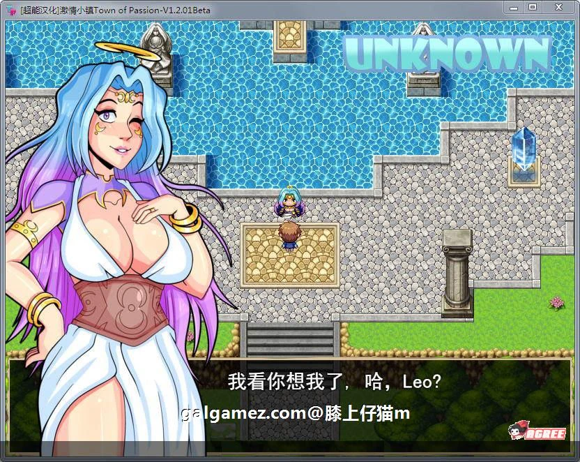 【欧美RPG/精翻汉化】激情小镇 Ver2.3.2 最新精翻汉化作弊版/全CG【动态/1.2G】 畅玩游戏 预览第3张
