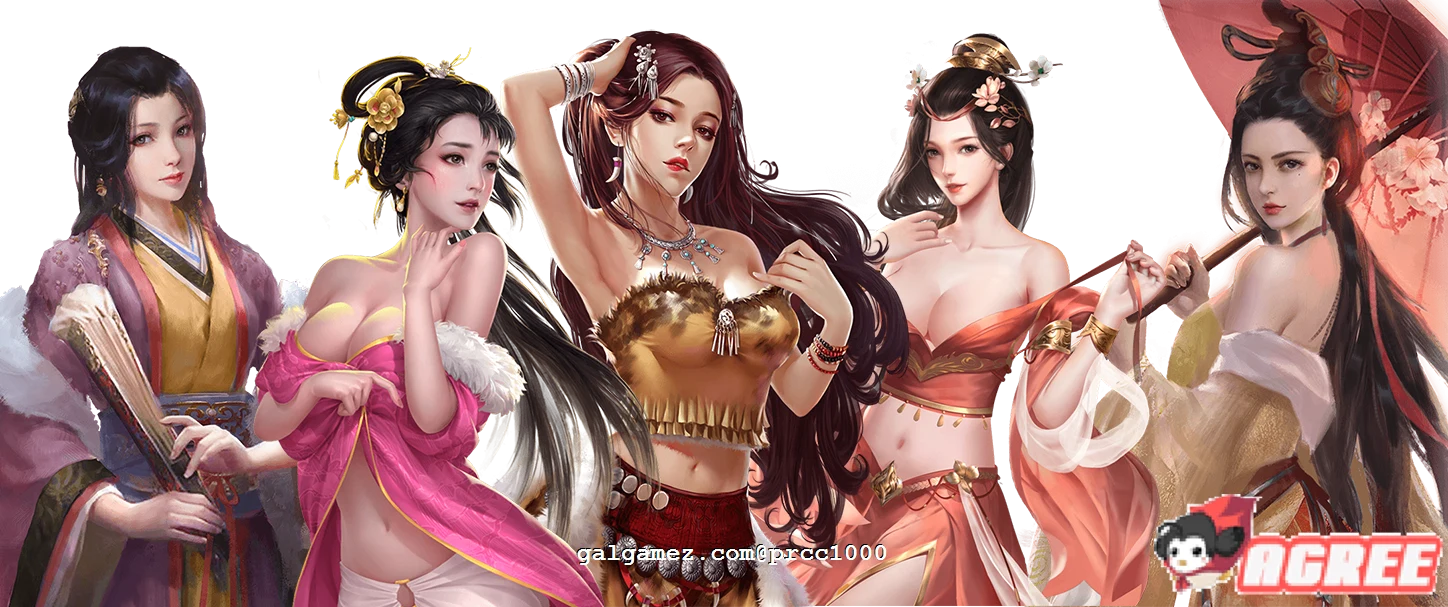 【武侠RPG/中文】金庸群侠传5 爱与死 V2.1.3★20年9月新版+全MOD整合版【更新/10G】 畅玩游戏 预览第2张