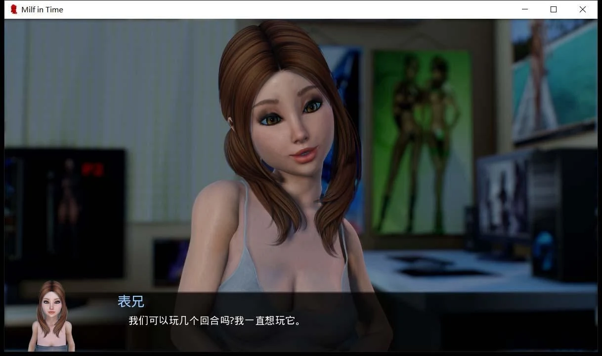 【7月9日限免】【欧美SLG/汉化】动态 熟女时间V1.0 精翻汉化版 【2.6G/PC+安卓】 畅玩游戏 预览第3张