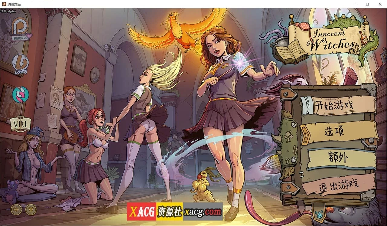 训练赫敏2：无辜女巫 Ver0.11.0 [更新/3G/PC+安卓] 欧美SLG/英文/动态 官方中文版
