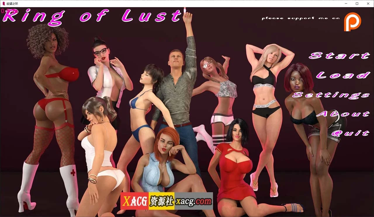 心愿之戒 V0.5.2a 汉化版 欧美SLG/动态 [PC+安卓/4G] 官中更新