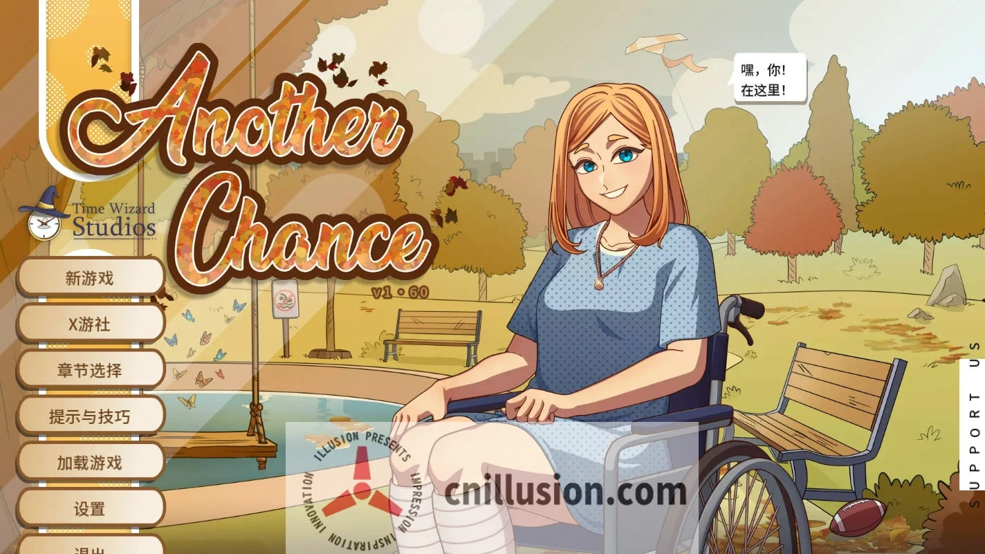 另一个机会/Another Chance v1.60 AI汉化  [SLG/汉化/动态] [442M/FM/WY]