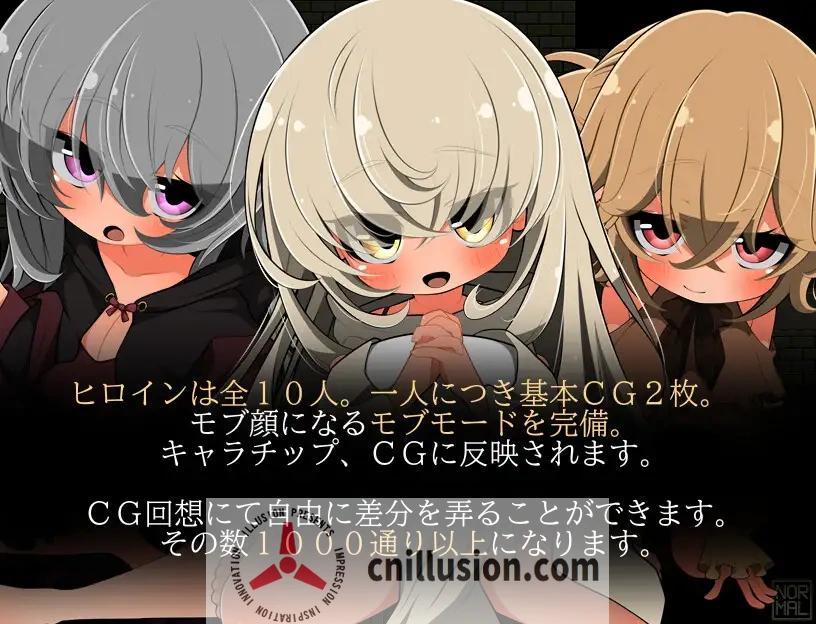 [童颜巨汝RPG/汉化] モブNPCとエッチしよ?～闇より生まれし魂～ 和路人NPC来场亲密互动？～诞生于黑暗的灵魂～AI汉化版 [FM/百度/270M]