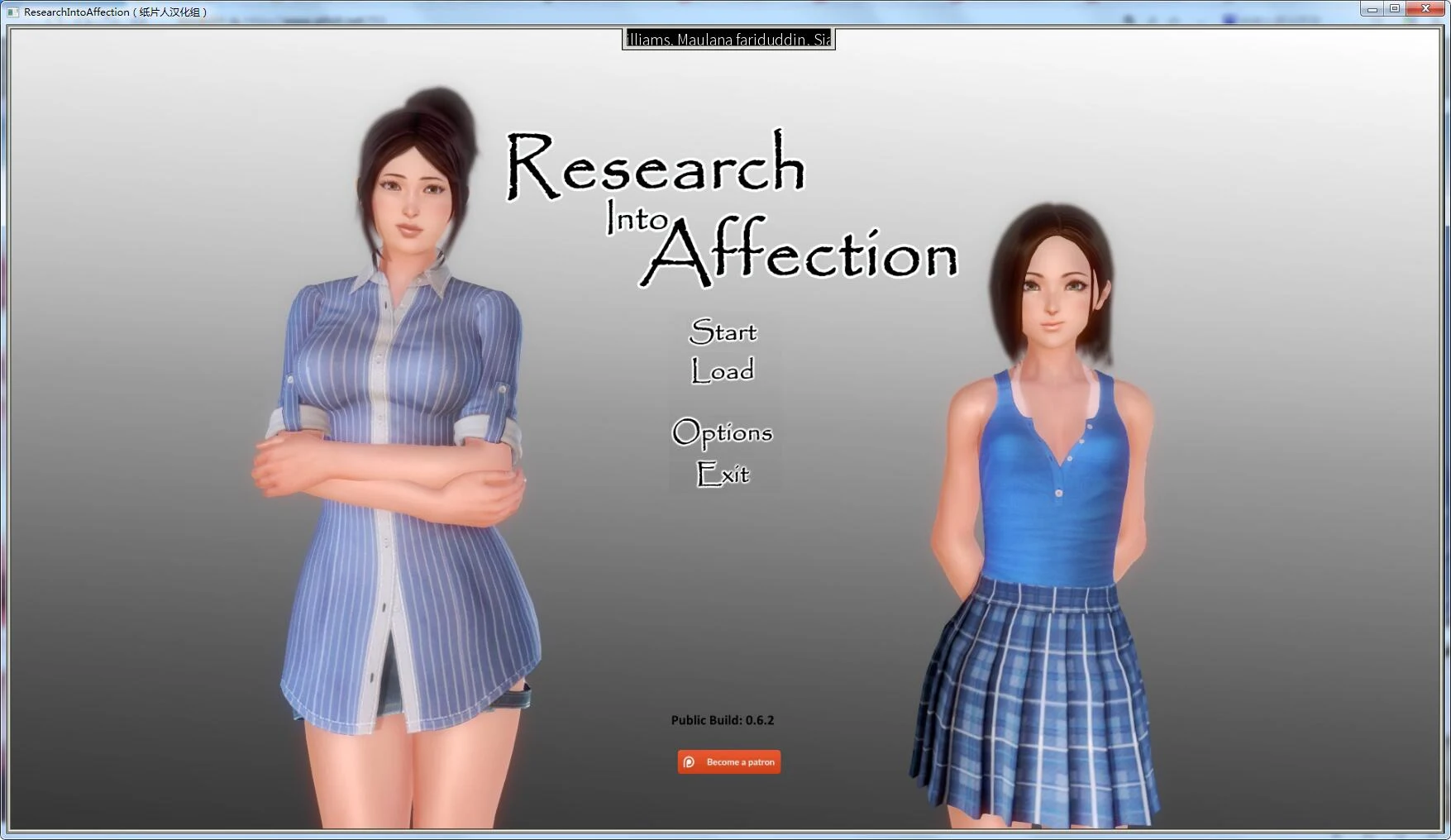 堕落之旅 0.6.9 精翻作弊版 [欧美SLG/动态/汉化] (4G/新汉化)