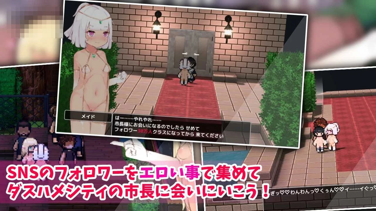 风景旅人 双重比耶 旅人冒险！Ver1.3 [AI汉化步兵版] /2G (RPG/汉化) 〔微云网盘/直链〕