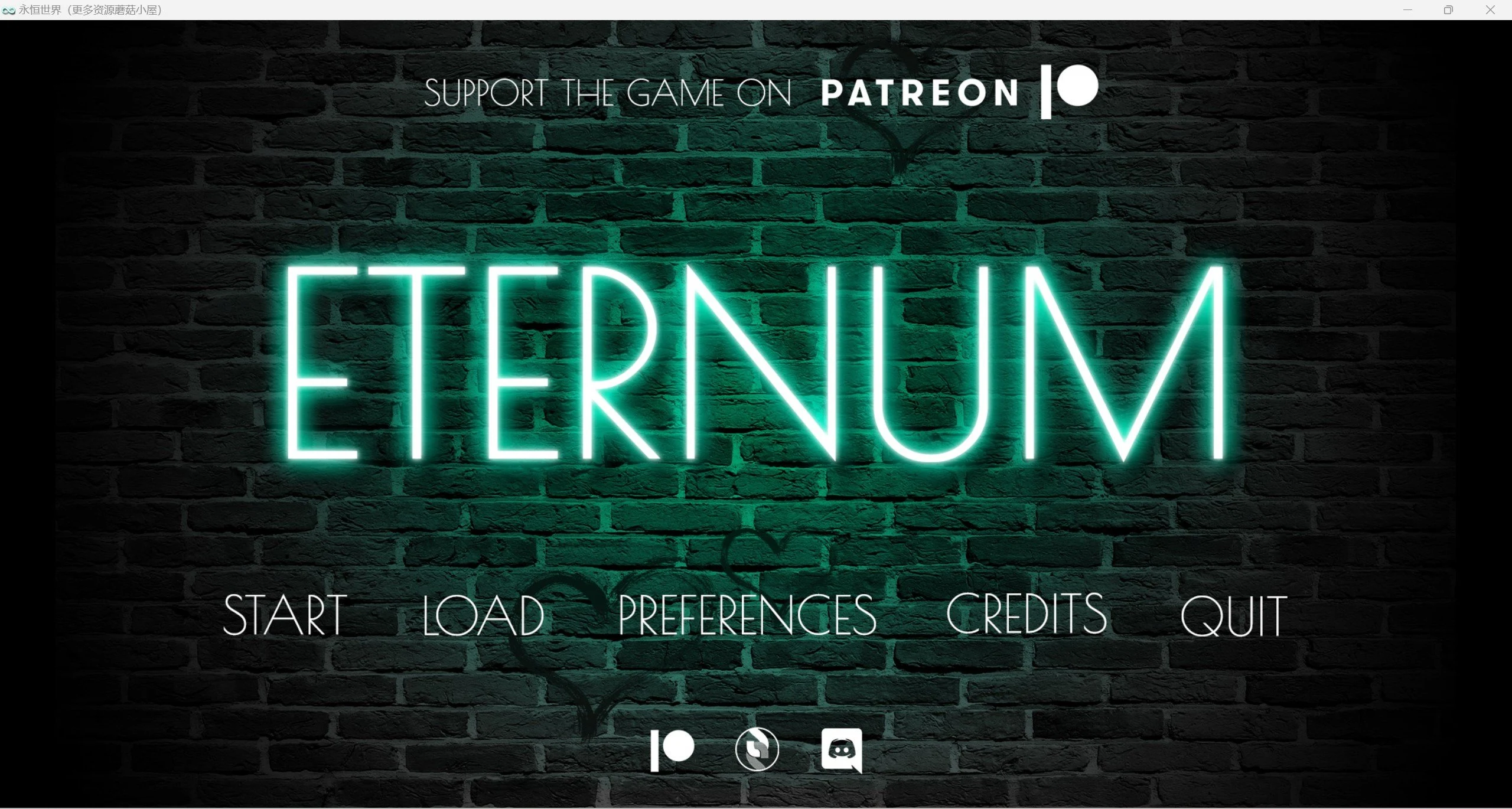 永恒世界 Eternum 0.5 精翻汉化版 [欧美SLG/无敌建模] (PC+安卓/6G/更新)