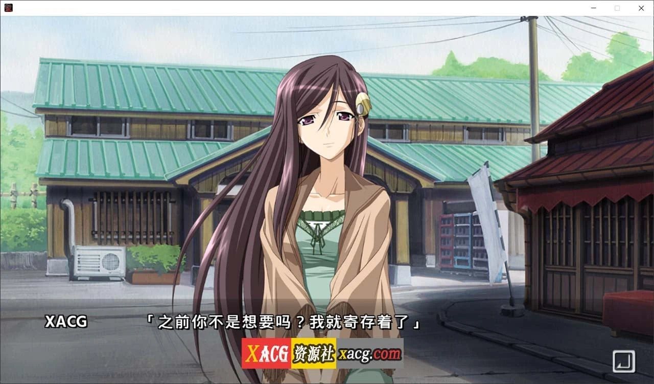 黑爱：一夜友馆 HD重置AI汉化版 [经典冒险ADV/汉化]