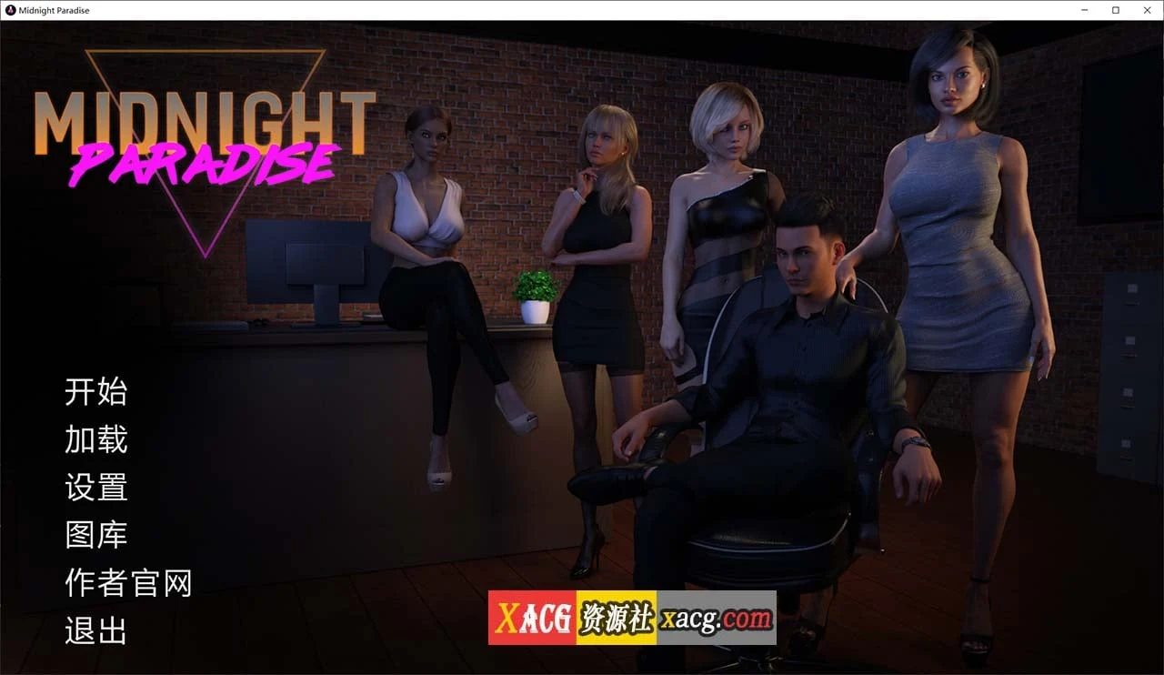 午夜天堂 V1.0 米乐精翻汉化完结版【欧美SLG/动态/汉化】（大更新/7G）