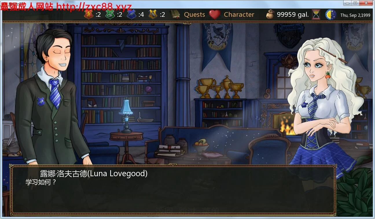 【欧美SLG/汉化/动态】魔杖女巫 Ver0.82 汉化版★哈利波特同人【新汉化/PC+安卓/2G】 畅玩游戏 预览第4张