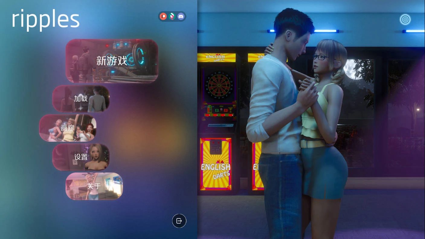 涟漪/Ripples V0.8.0 [PC-SLG] [汉化/动态] AI汉化版 10.3G