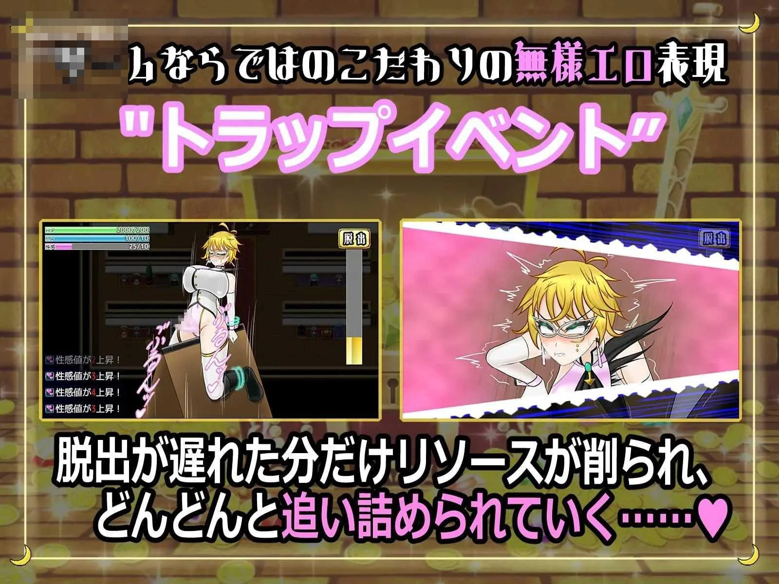 扶她女怪盗娜塔莉亚 ～玷污白美的榨精陷阱～ 〔AI汉化〕【RPG】〔1.11G〕【pc】〔百度云/FM〕